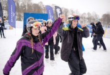 XIX Zawody o Puchar Rektora AWF w narciarstwie i snowboardzie - Witów 2022